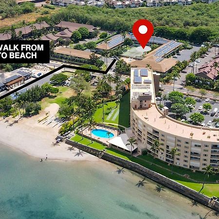 3Mins Walk To Beach! Laundry, Pool, Hot Tub & More Kihei Buitenkant foto